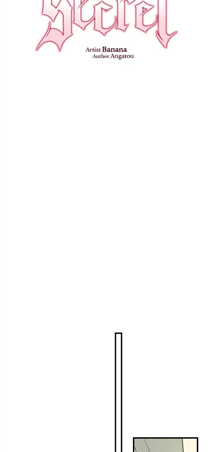 Secret Lady, Chapter 23 image 17